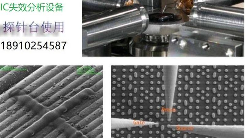 第三代半导体衬底：谁在行业之巅？**