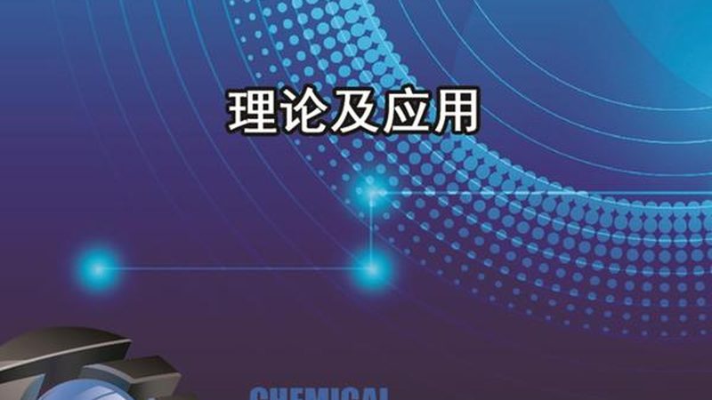 功率半导体型号规格参数表：揭秘选型背后的逻辑